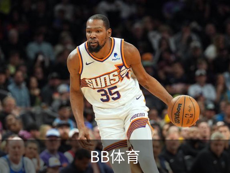 关于BB体育